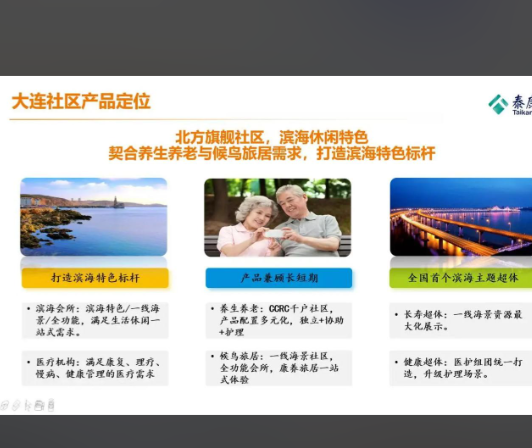 b6e2e711-683e-4978-b575-33f94a7d3e7a.png