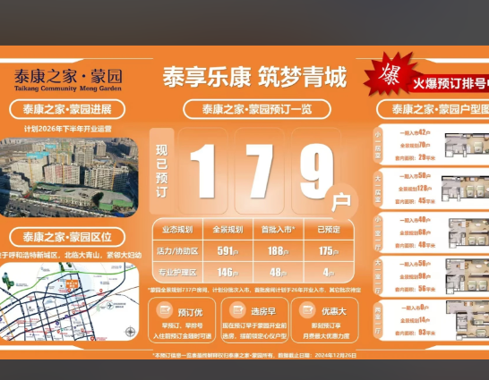 ff24c50b-017a-41be-a7e8-2012306c424c.png