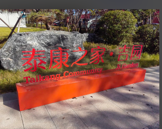 b05026a0-4ac4-46b8-ae04-62632995ac2d.png