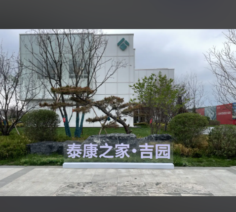 3d91280f-aa44-4f48-85e0-bb215408ee3d.png