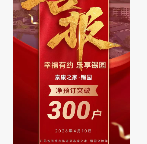 1780541183292091498.png 67064e35-ae3a-4c48-a751-1bec5ca33a0d.png