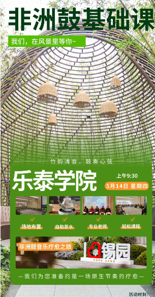 1780541239049002135.png 67244e1a-4dce-4166-98c3-6d95ddc0c22c.png