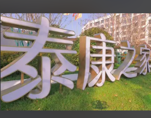 9f3a09e0-6235-461a-8ca8-20d94185183c.png