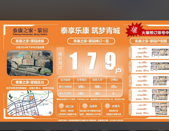 aa116ea5-40fd-4e2d-817f-a5f8f03b16f4.png