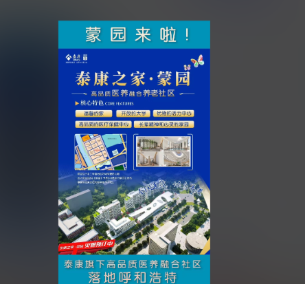 125309fe-7581-49a1-90f6-f6e544469b81.png