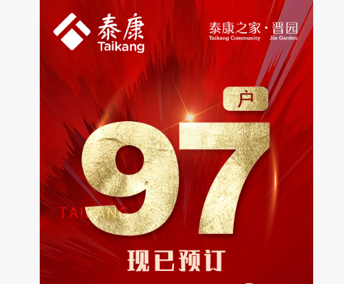 1781504253494040802.png b99fbc30-2fed-4676-ab30-289a813906d2.png