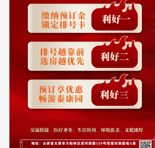 1781504275501060760.png d62ec6a2-f55f-476c-978f-42fe8c656969.png