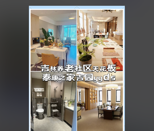 6cd803cc-53d1-454a-ab65-5dc35d91dd28.png