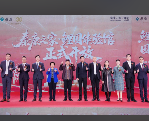 902070c9-83ff-4fd8-948f-5290c67324d5.png