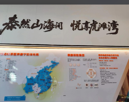 6c6ba678-082a-4f53-aba2-ba50661b8d8a.png