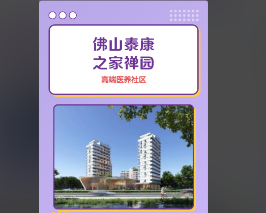1593d150-9451-44c8-9328-87f8394f9485.png