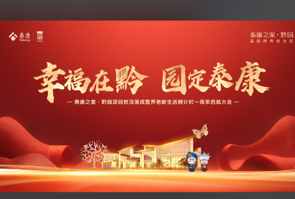c8320cf1-0aa0-4a67-89c4-2e695ef8a547.png