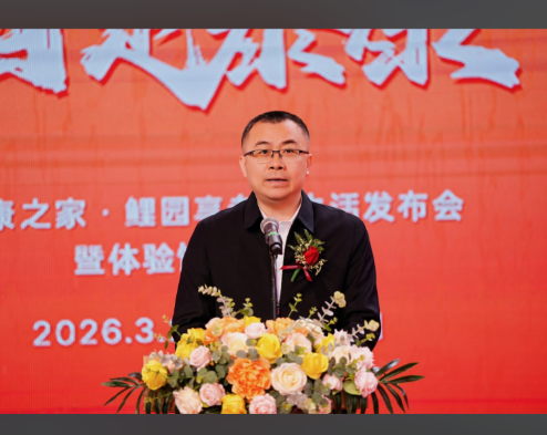 6078832f-0b88-4864-9a79-ef5644c03533.png