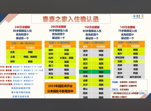 ab14591d-e2f4-459d-b50e-98f3c1321e4d.png