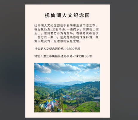 db6da6ad-1ac5-40ac-909c-77b612410d1e.png