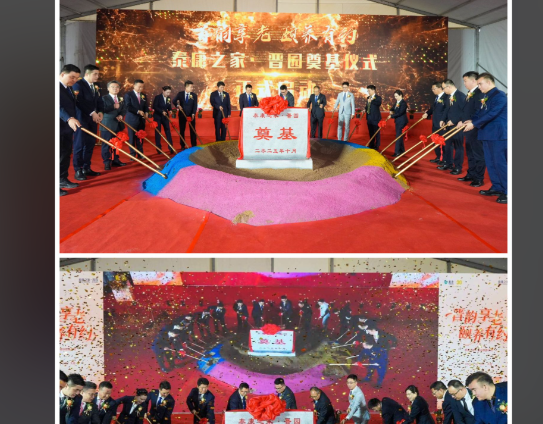 b0730328-c8be-49db-a8e3-3b242fc60cfc.png