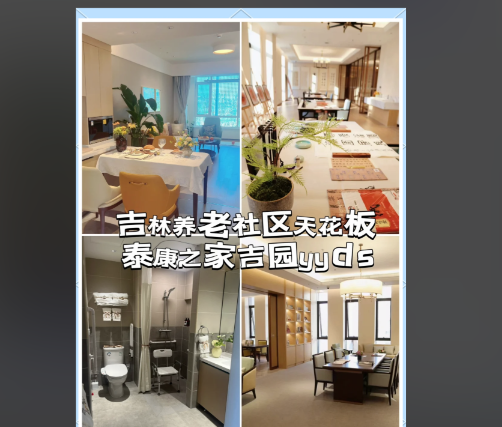 80b35d02-5571-453b-ade7-3023f642bf6d.png