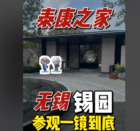 b87b7bc8-bf91-4bd2-a2ef-0082ad17bac2.png
