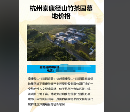 b5c3d6b2-d500-4cc4-95ad-97c48ca1e986.png