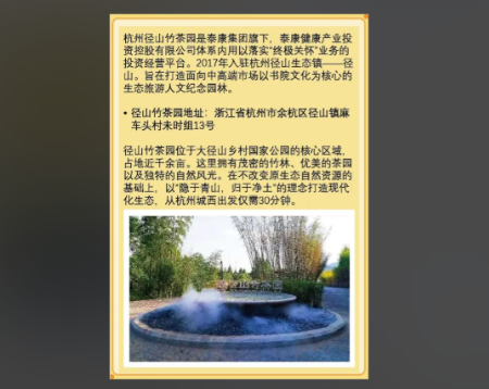 f831249a-4e0b-4fa1-b9bf-56af28030101.png