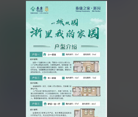e369146d-4792-4b37-bf47-5d61993bd7a3.png