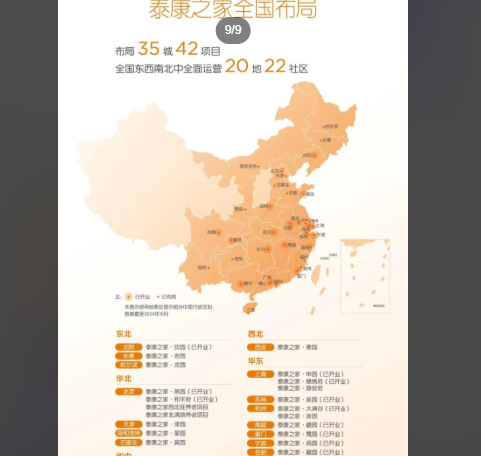 2c1bed59-2cb1-48f1-b4f1-ecc05da7dbb8.png