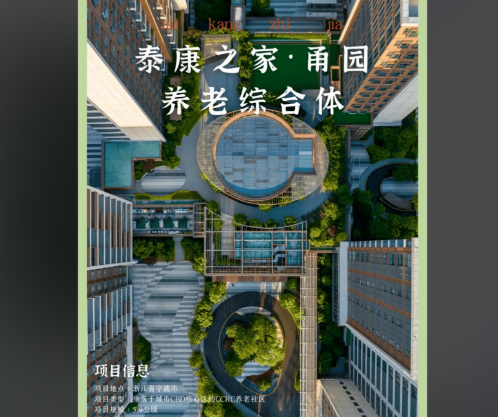 8275f24f-f9cb-4270-84a2-512da07dc05f.png