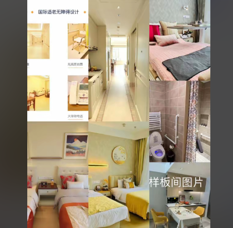 43b77745-cd55-48af-a0fa-b7c9e60f7d4b.png