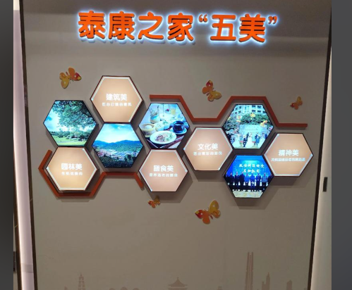 b0c6c498-c02b-4470-80f4-367fb7d67a25.png