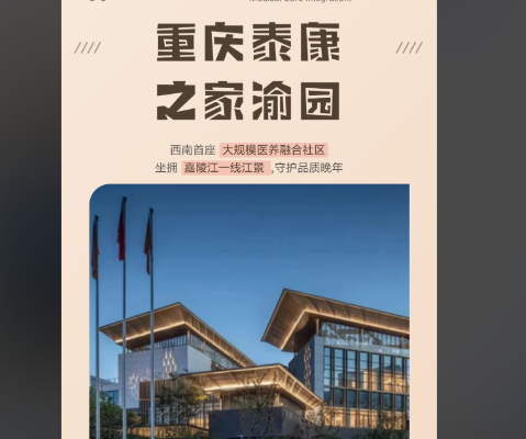 e26784f8-76c1-4806-abd8-d8321633aa2e.png