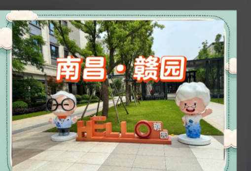d587ec19-8f28-48f3-939f-4ed02d2e9ee8.png