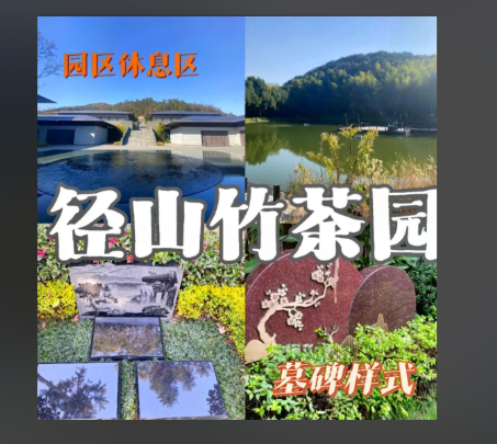 1788919955131014201.png 84525c3b-9d03-44ff-af8f-3efa84064323.png