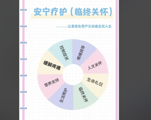 3da75736-c852-4f8b-acb8-b413c2dc4ae5.png
