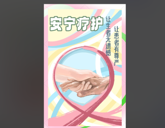 ae58d33b-fd41-4e45-8d4c-d984440a1146.png