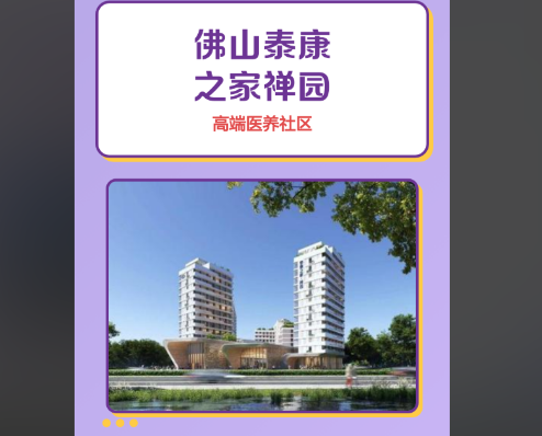 2a78aabf-c70b-4489-a45f-5008fbd6514d.png