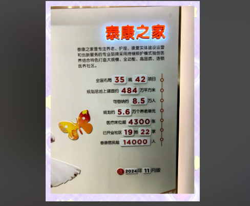 b75b0c29-245c-458a-bd3c-09e00796f294.png